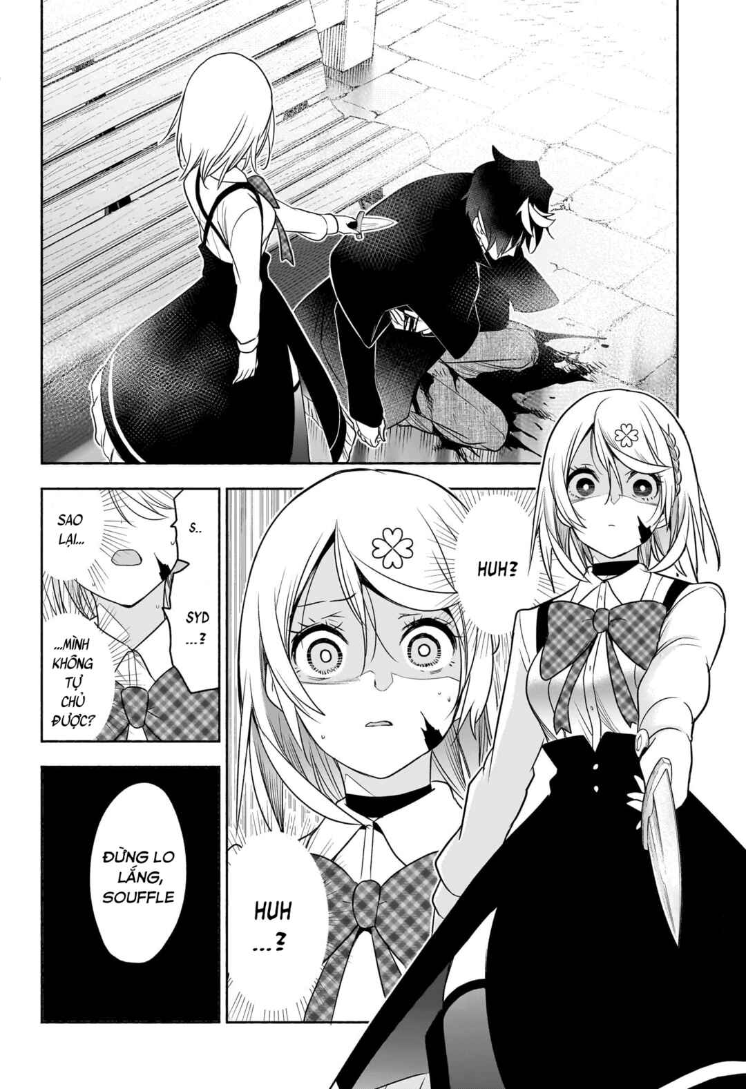 Chapter 25 - Page 12