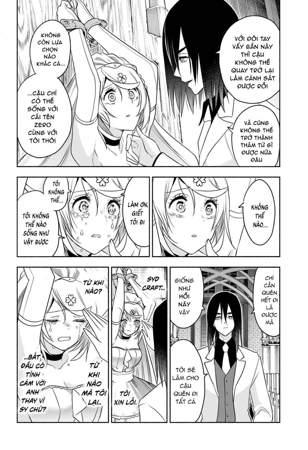 Chapter 25 - Page 18