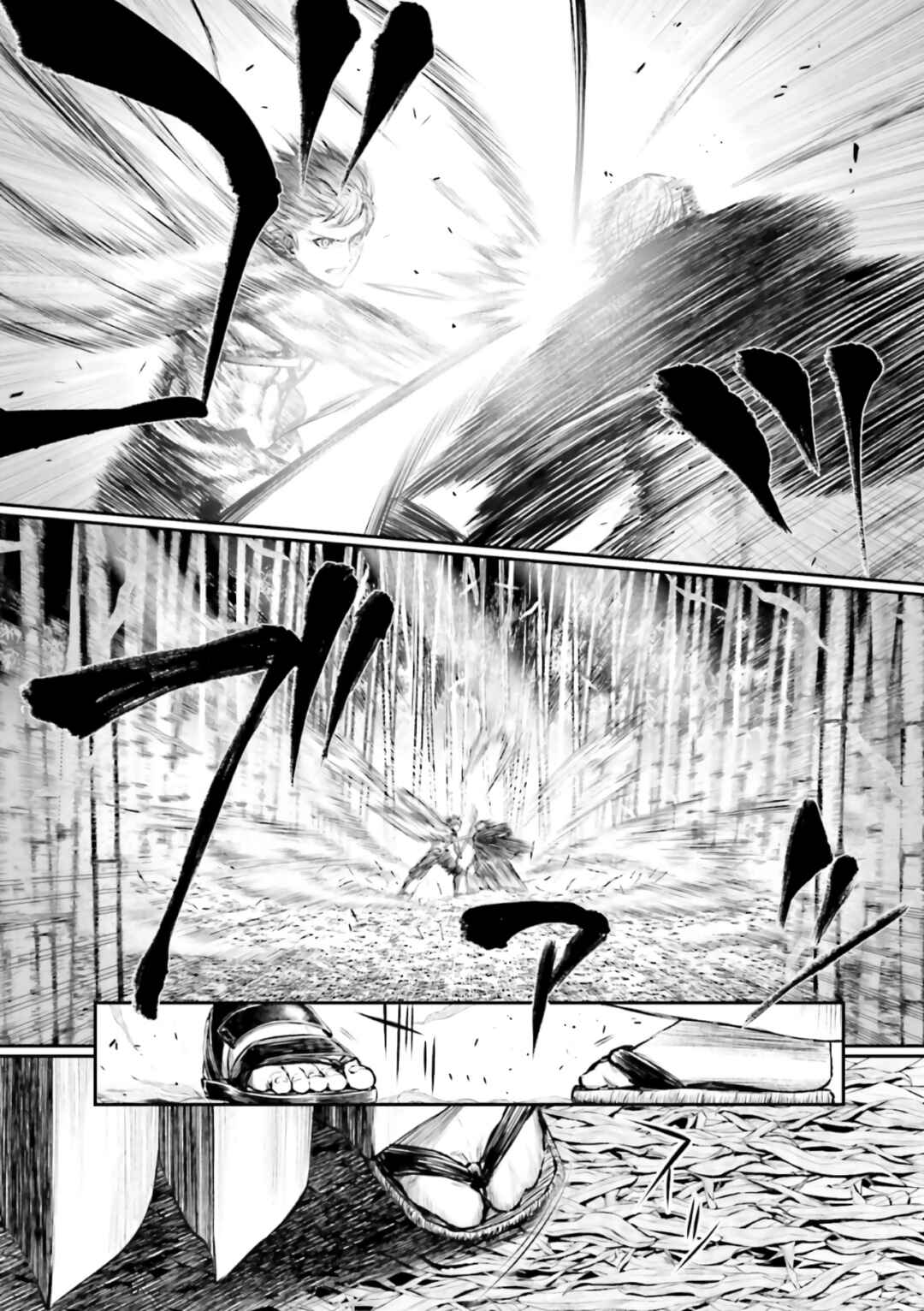 Chapter 9 - Page 6