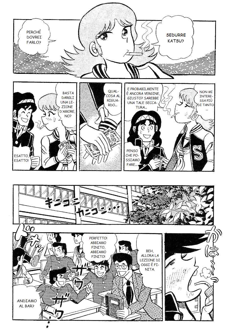 Chapter ? - Page 16