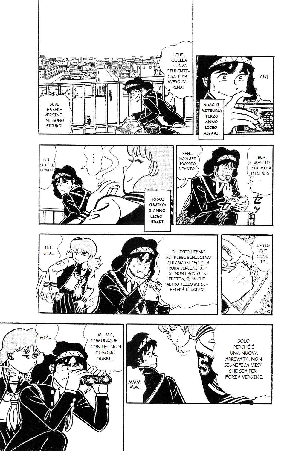 Chapter ? - Page 3
