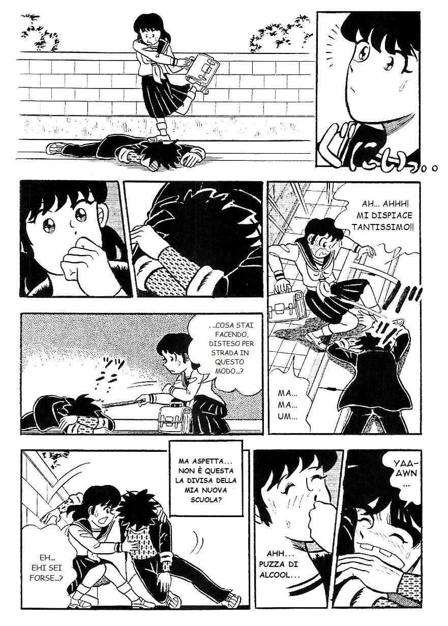 Chapter ? - Page 6