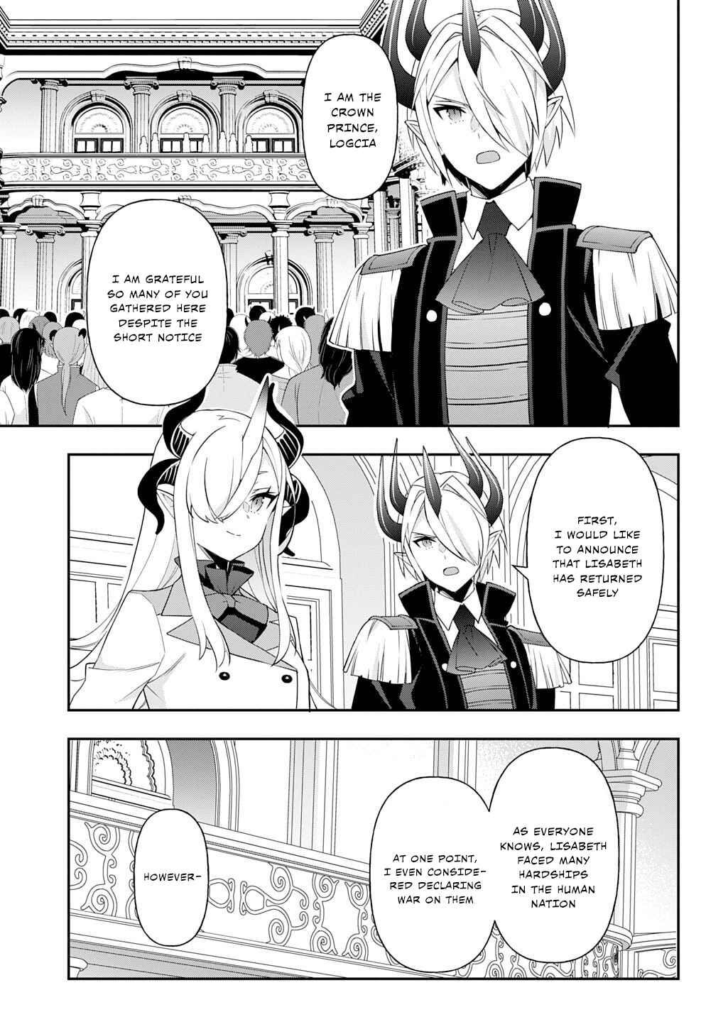 Chapter 73.1 - Page 17