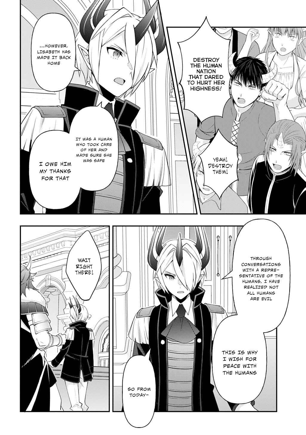 Chapter 73.1 - Page 18