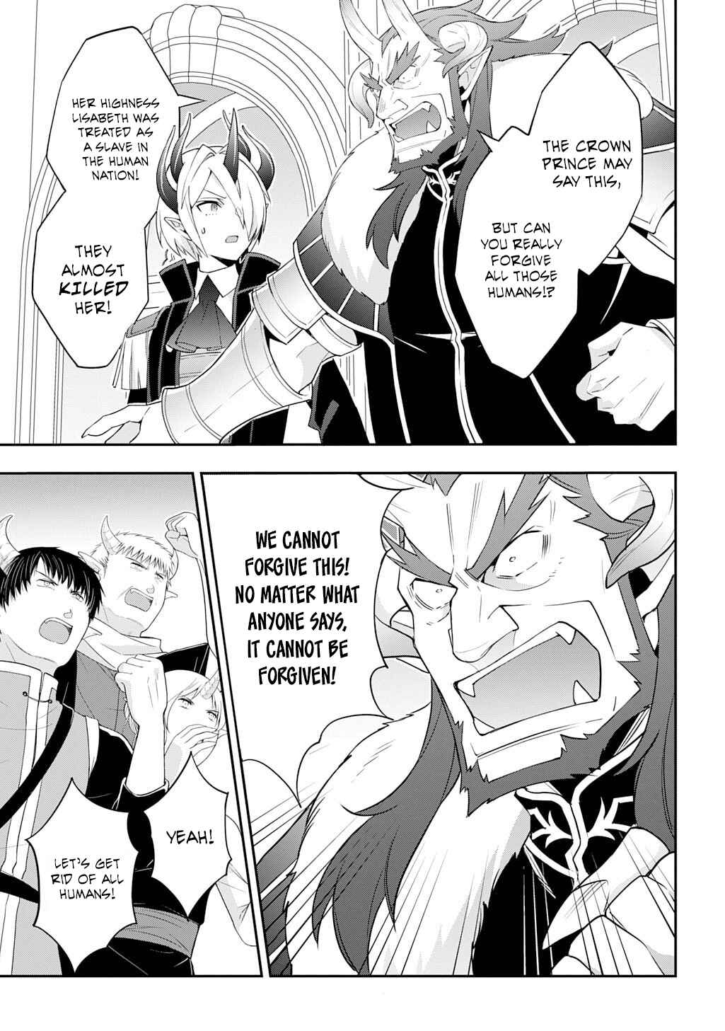 Chapter 73.1 - Page 19