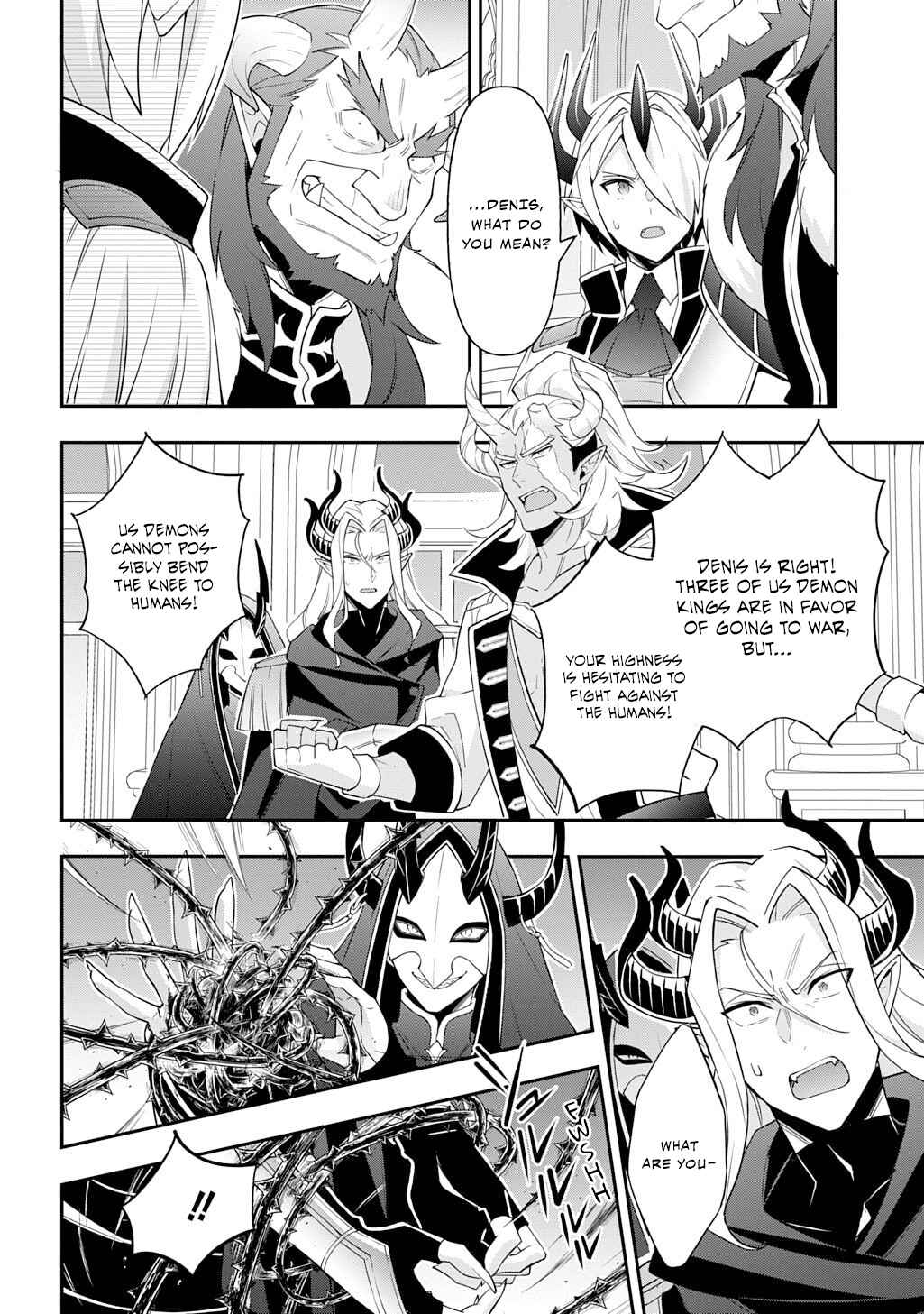 Chapter 73.1 - Page 20