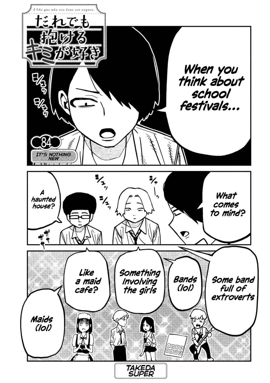 Chapter 84 - Page 1