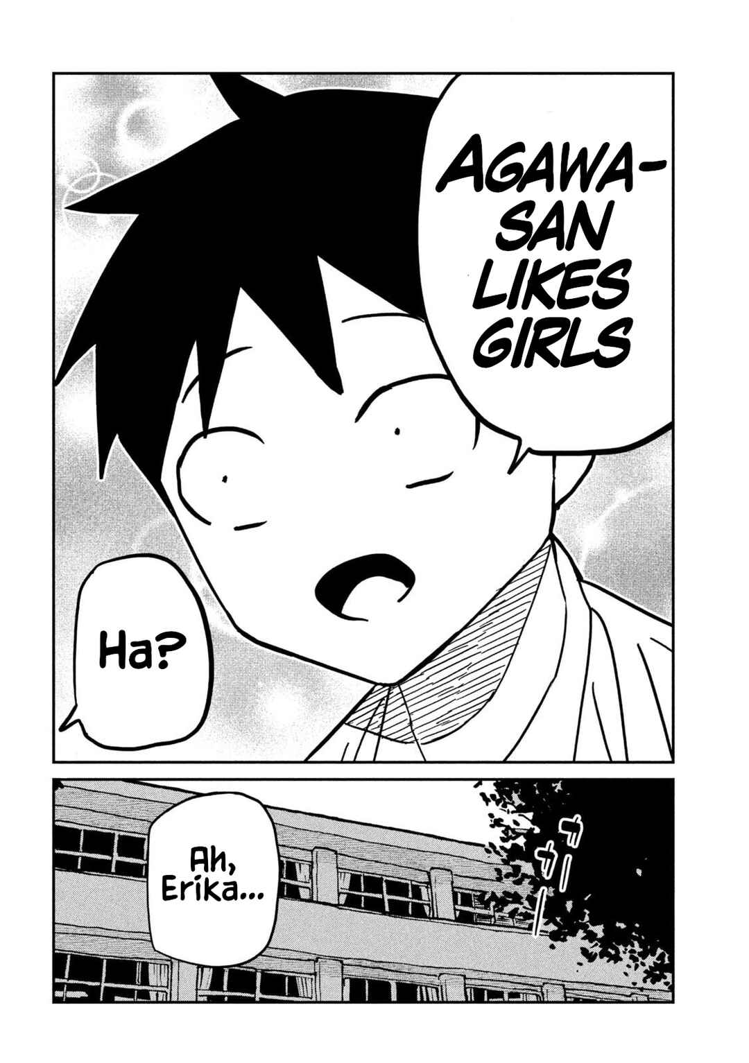 Chapter 84 - Page 12