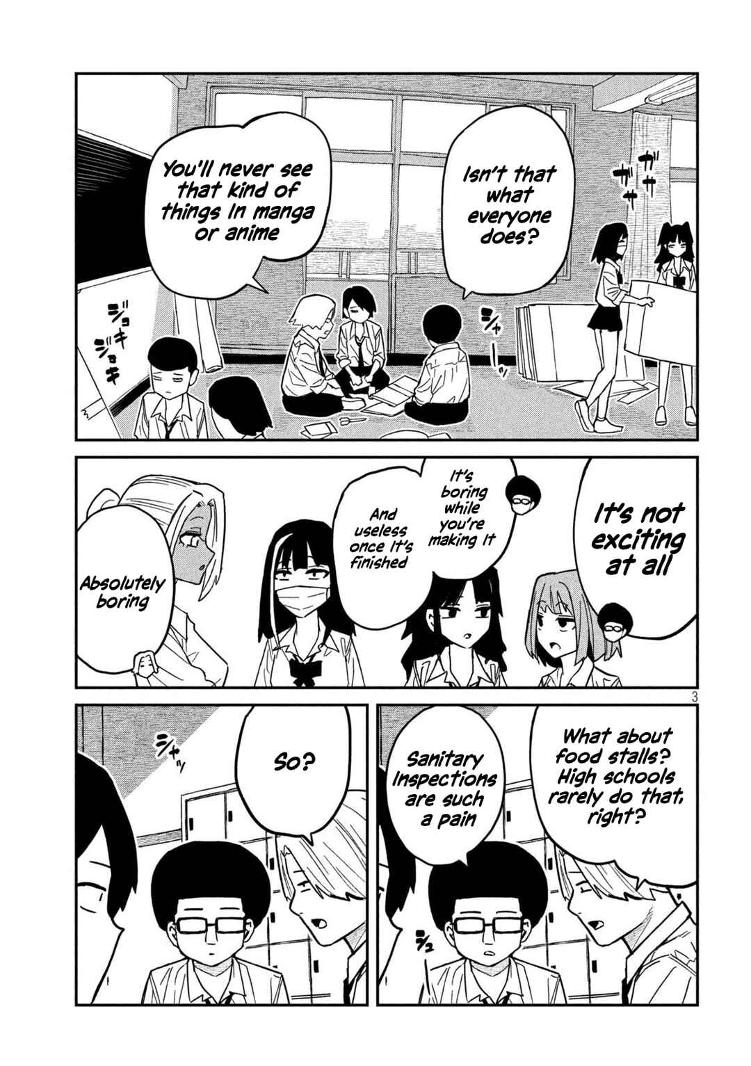 Chapter 84 - Page 3