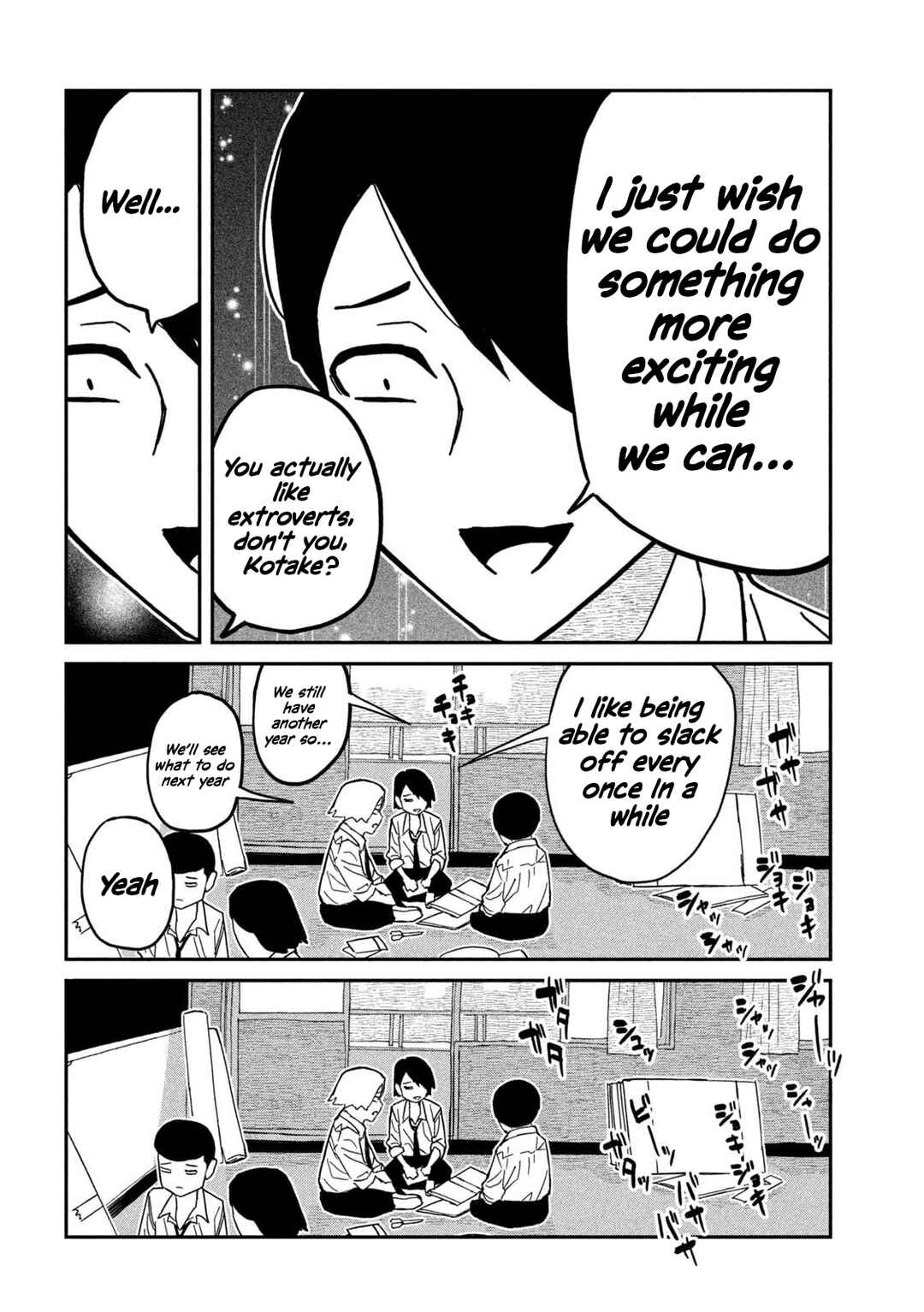 Chapter 84 - Page 4