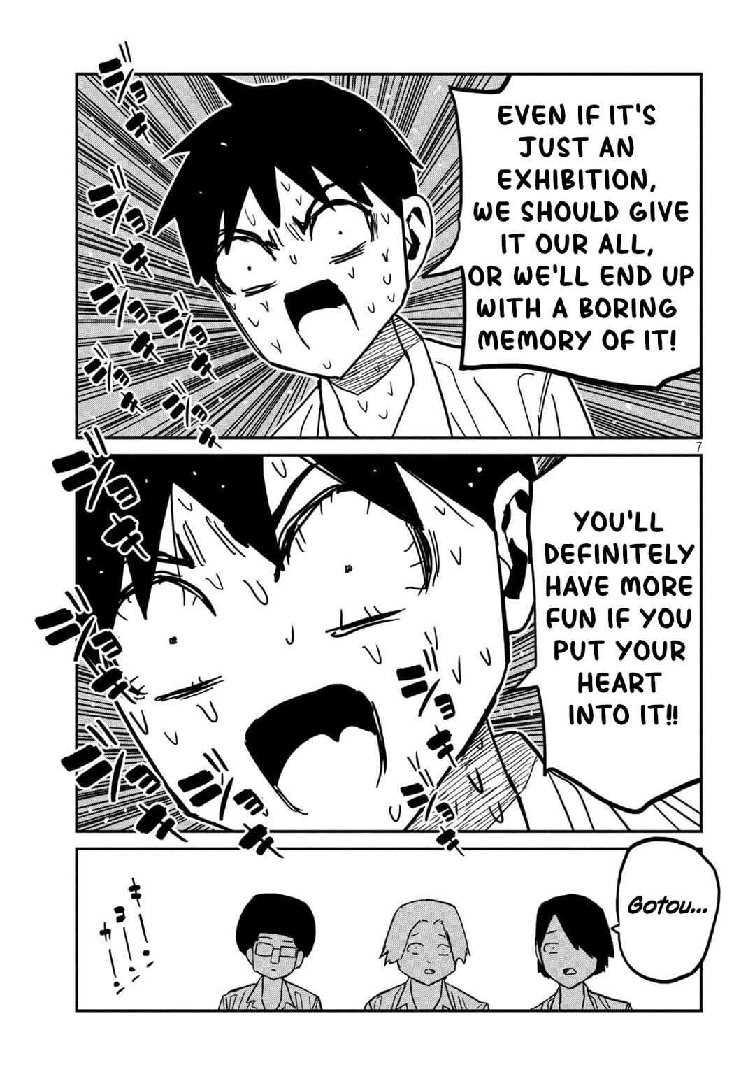 Chapter 84 - Page 7
