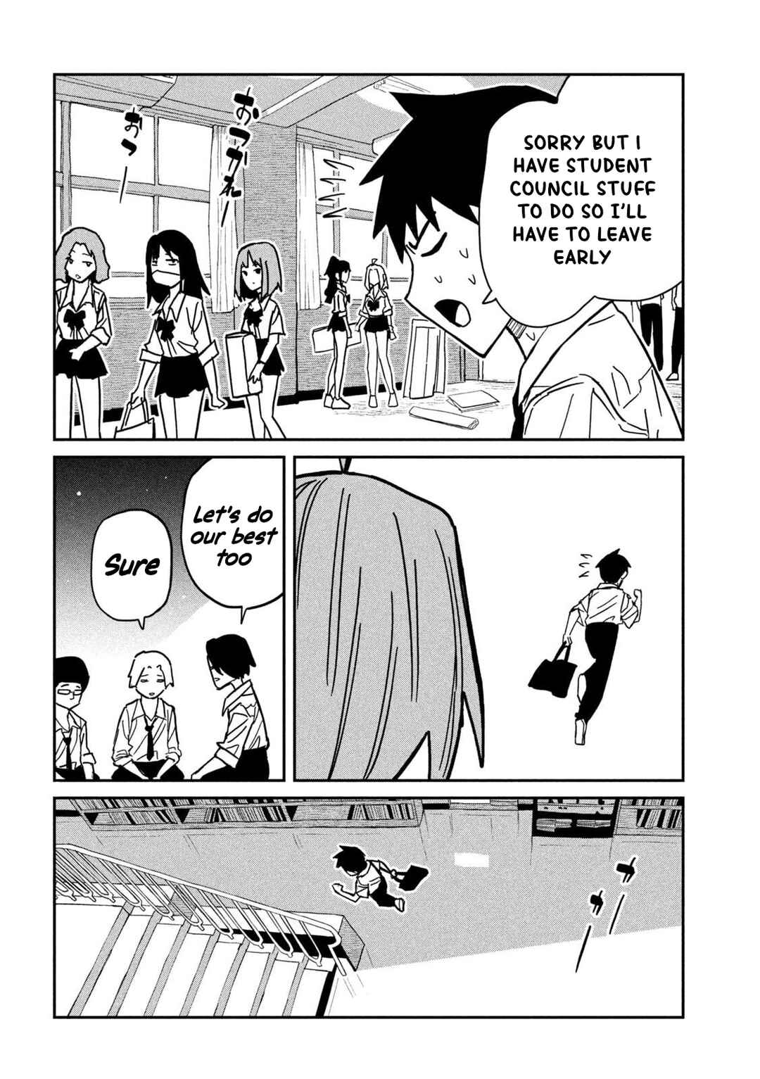 Chapter 84 - Page 8