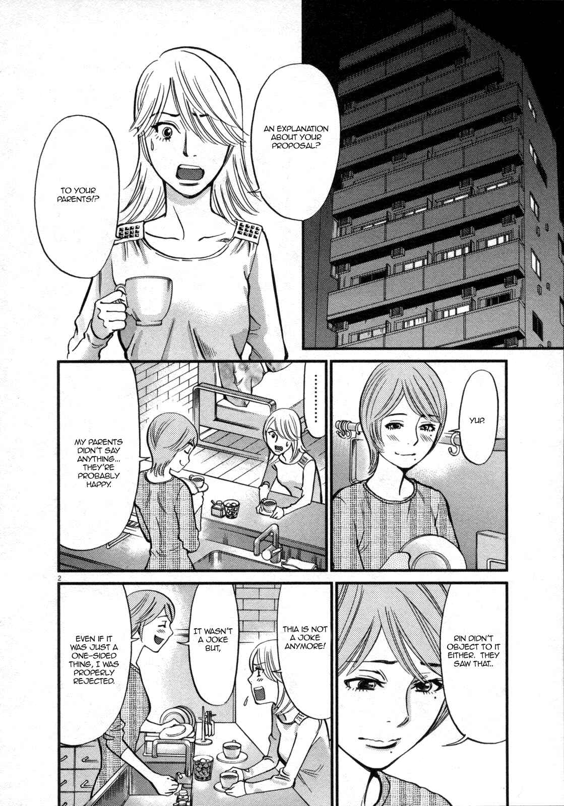 Chapter 119 - Page 2