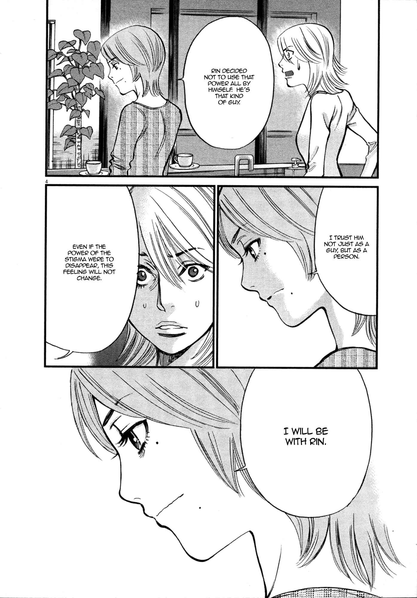 Chapter 119 - Page 4