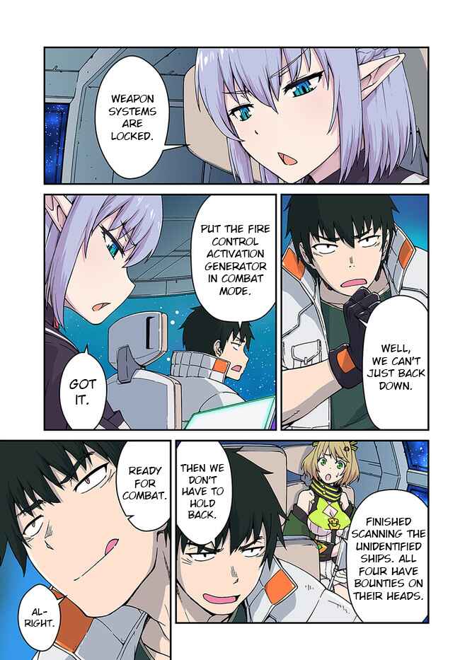 Chapter 11.1 - Page 1