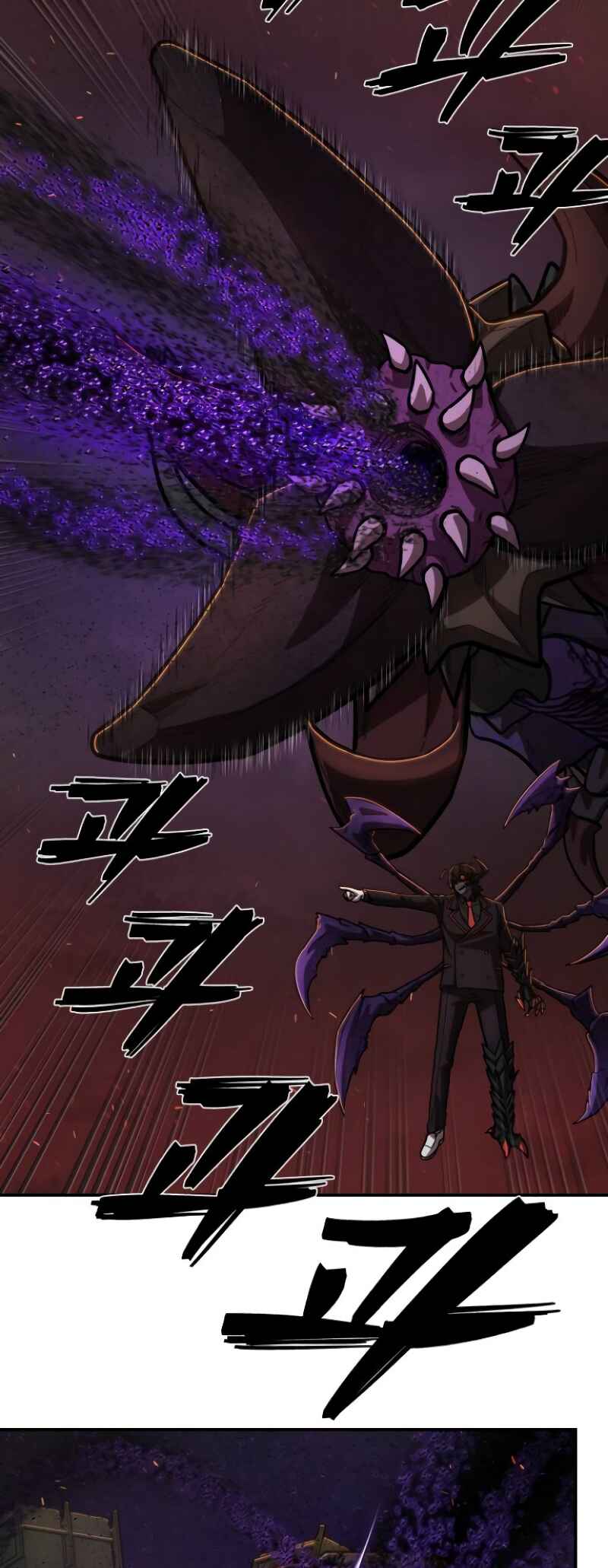Chapter 113 - Page 61