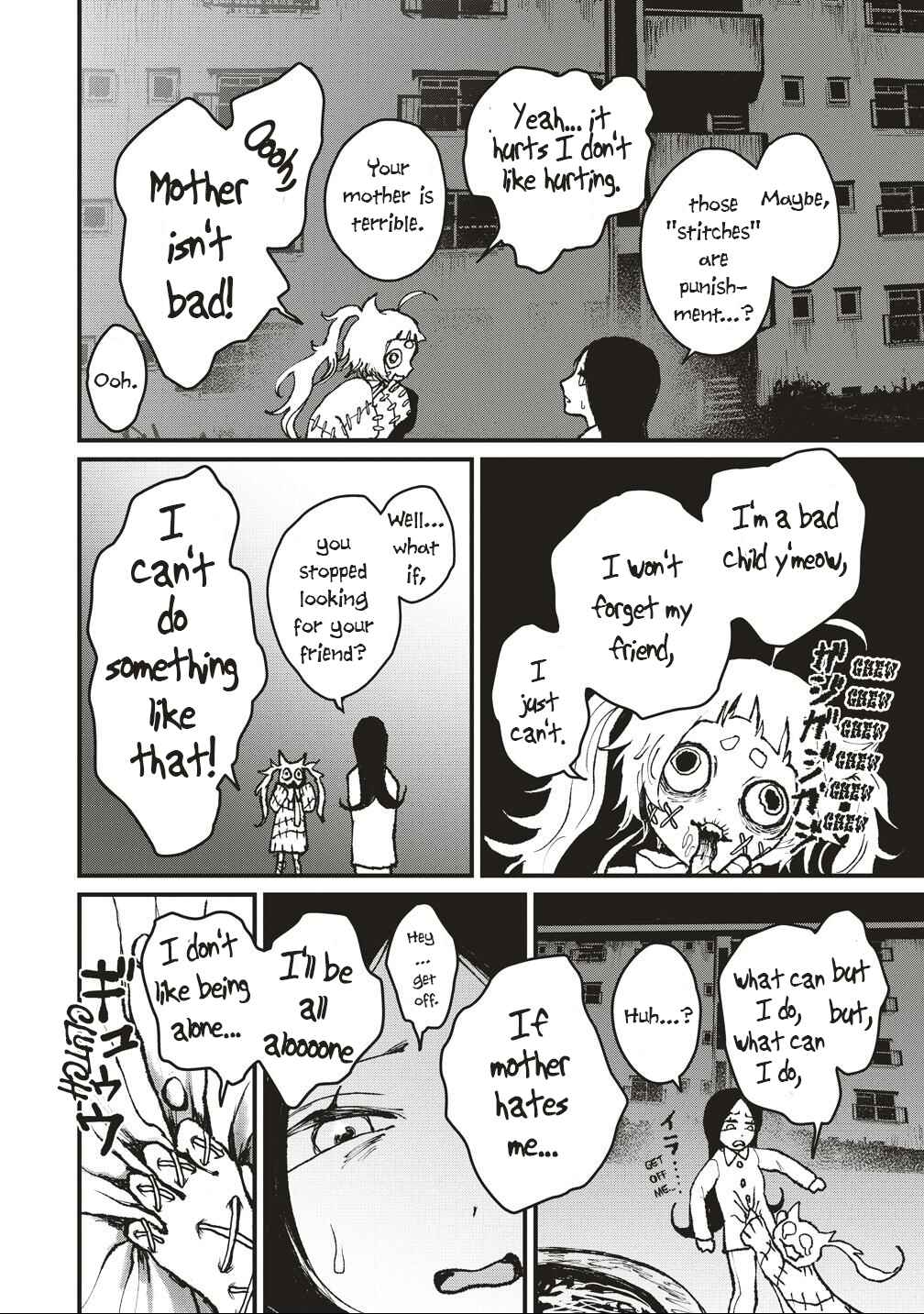 Chapter 7 - Page 14