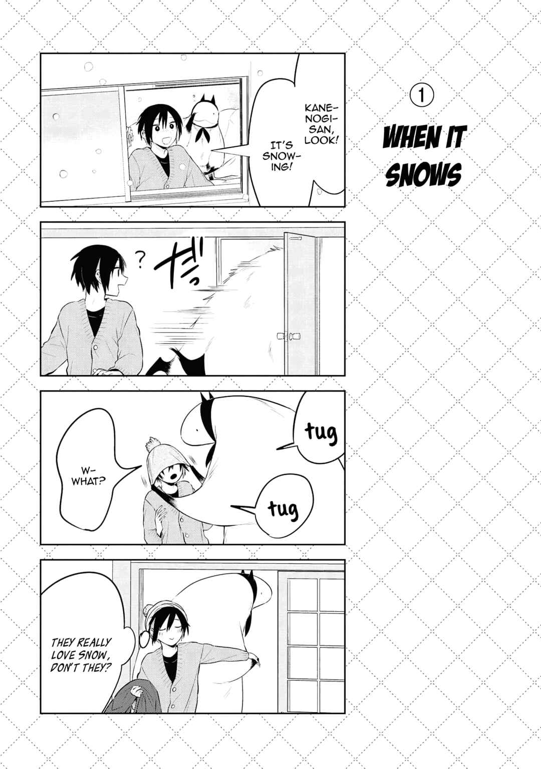 Chapter 125.5 - Page 2
