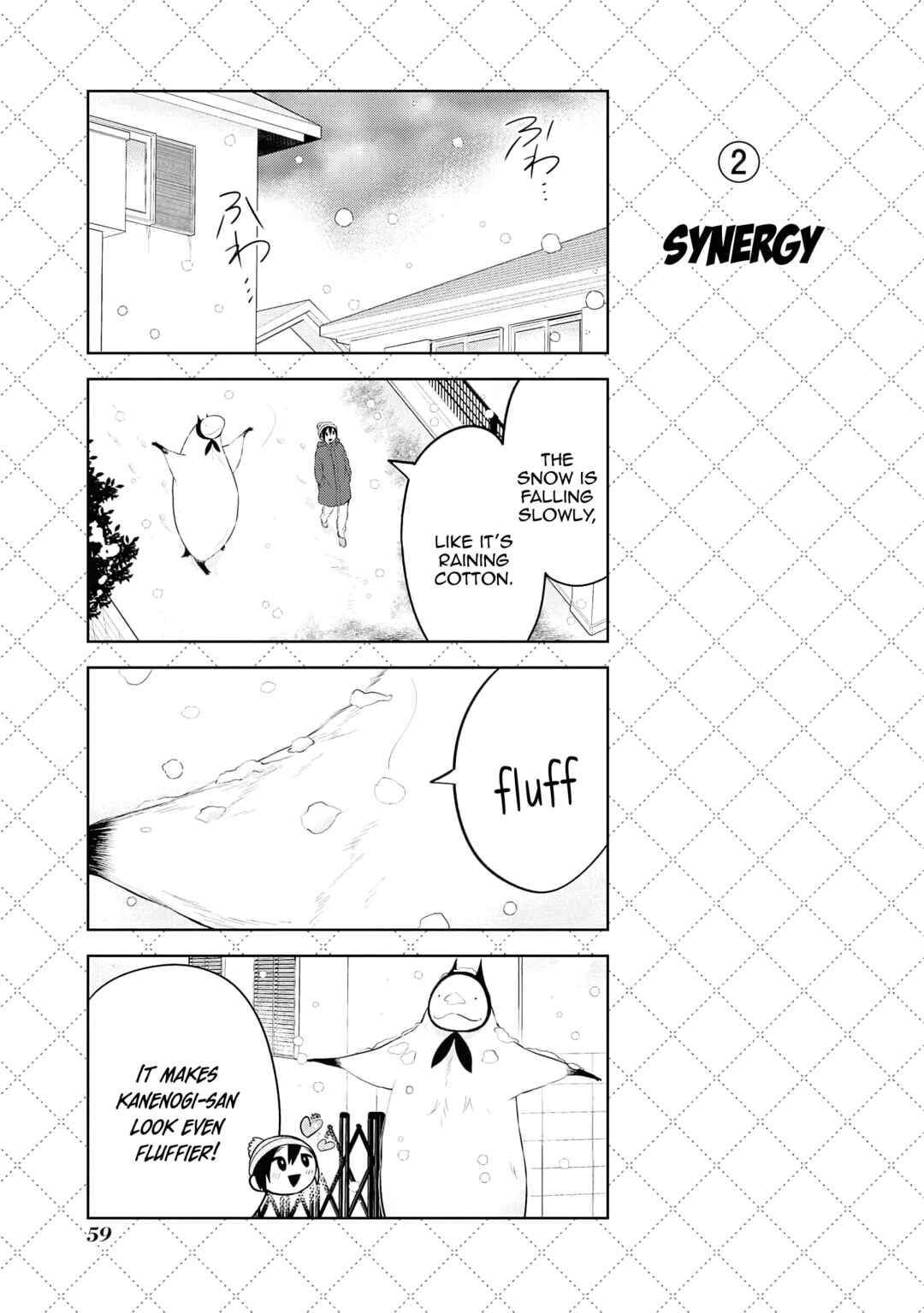 Chapter 125.5 - Page 3