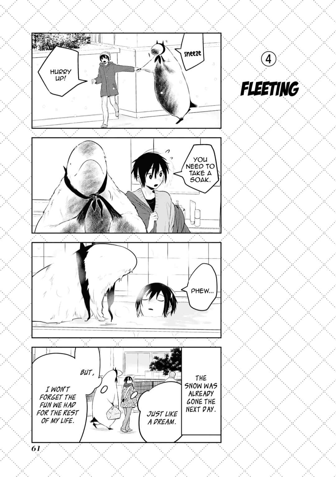 Chapter 125.5 - Page 5