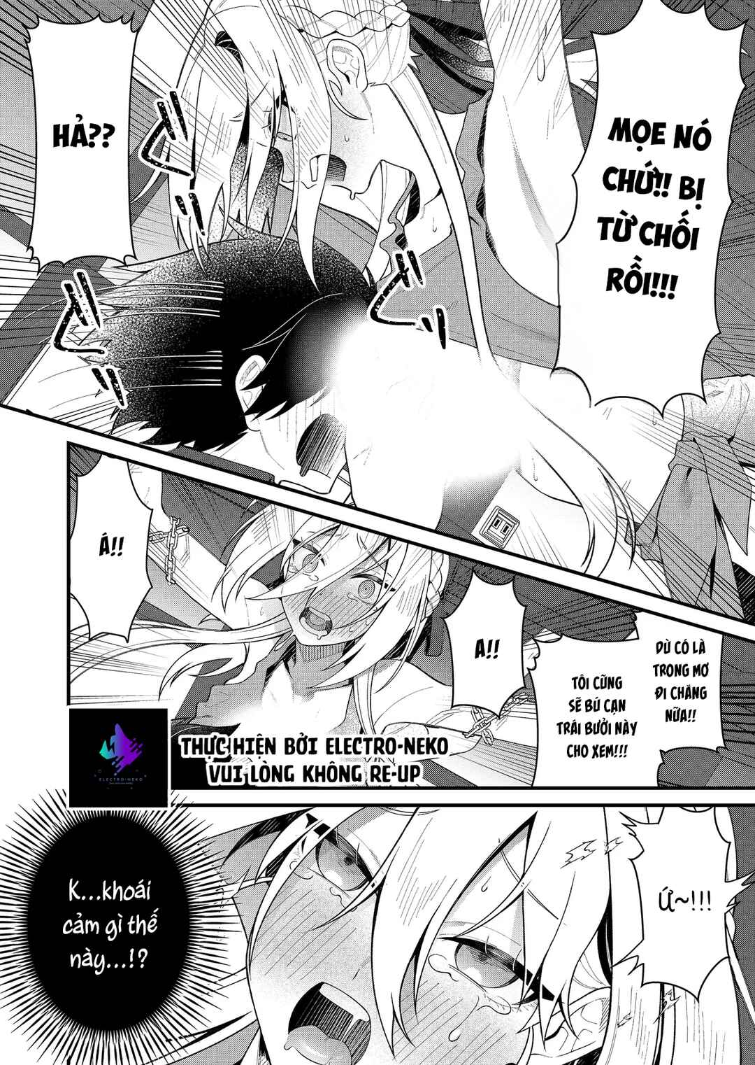 Chapter 2 - Page 14