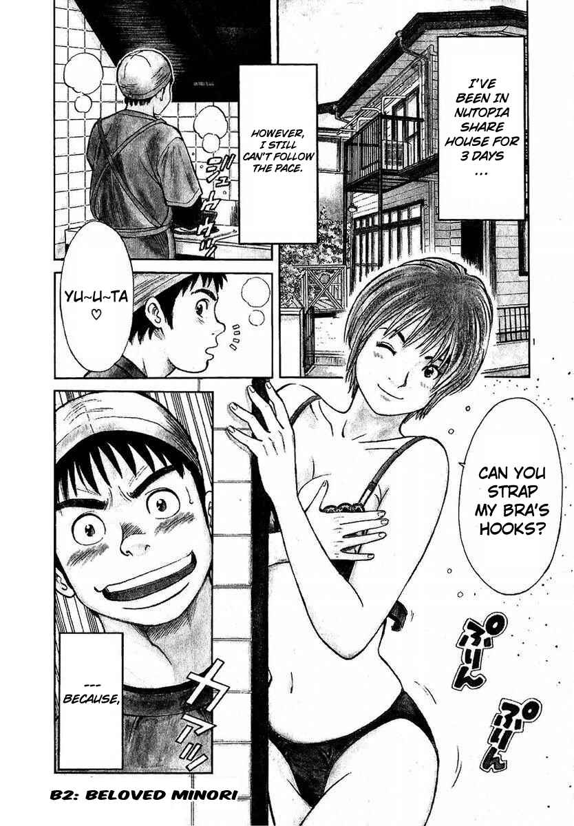 Chapter 2 - Page 2