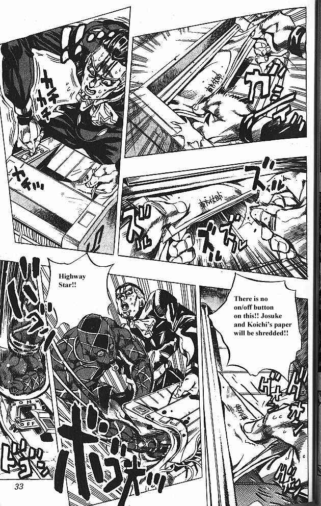 Chapter 144 - Page 7