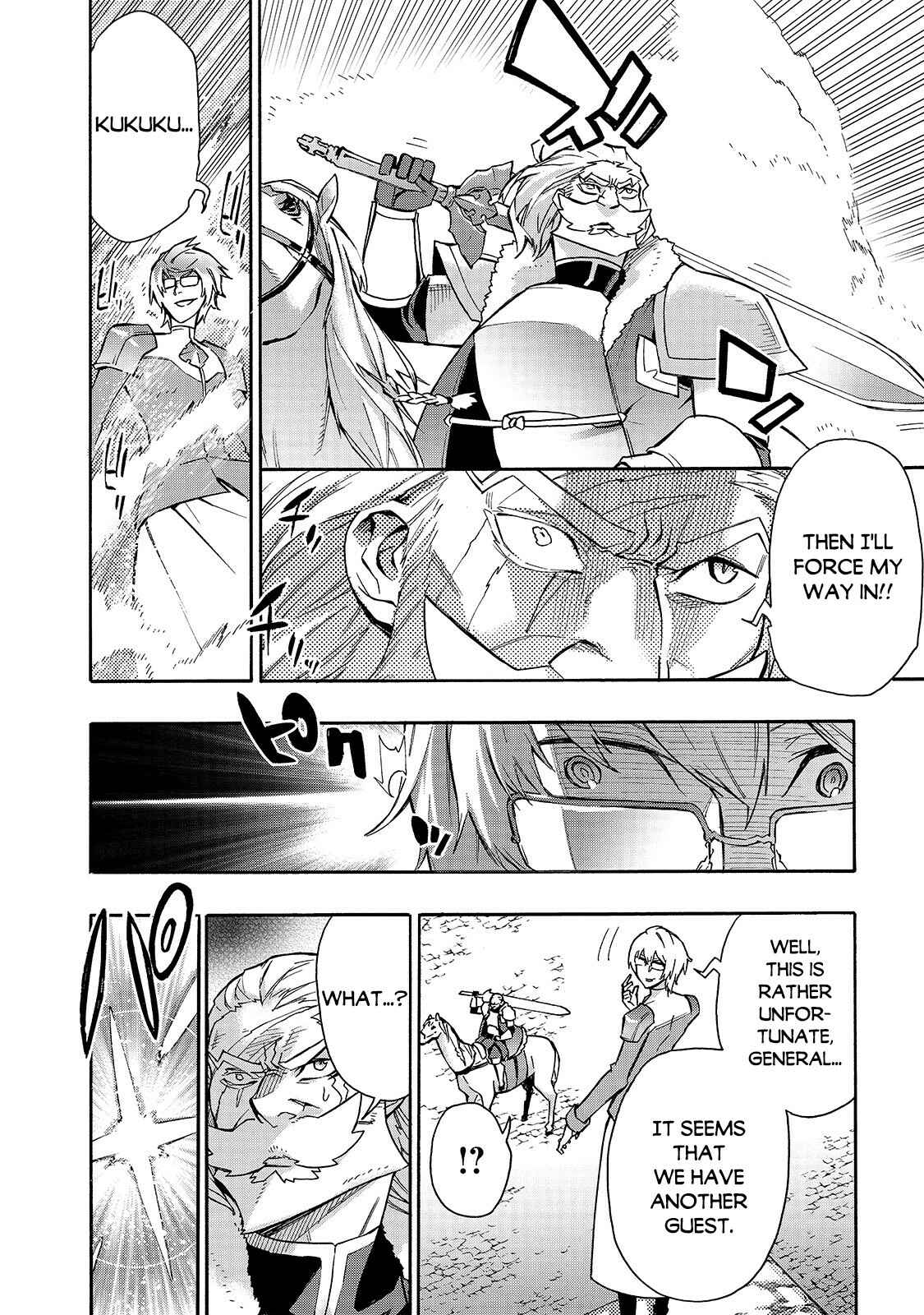 Chapter 70 - Page 7