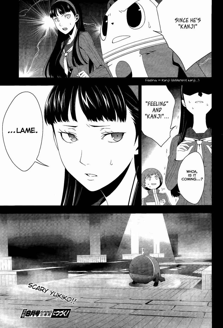 Chapter 15 - Page 24