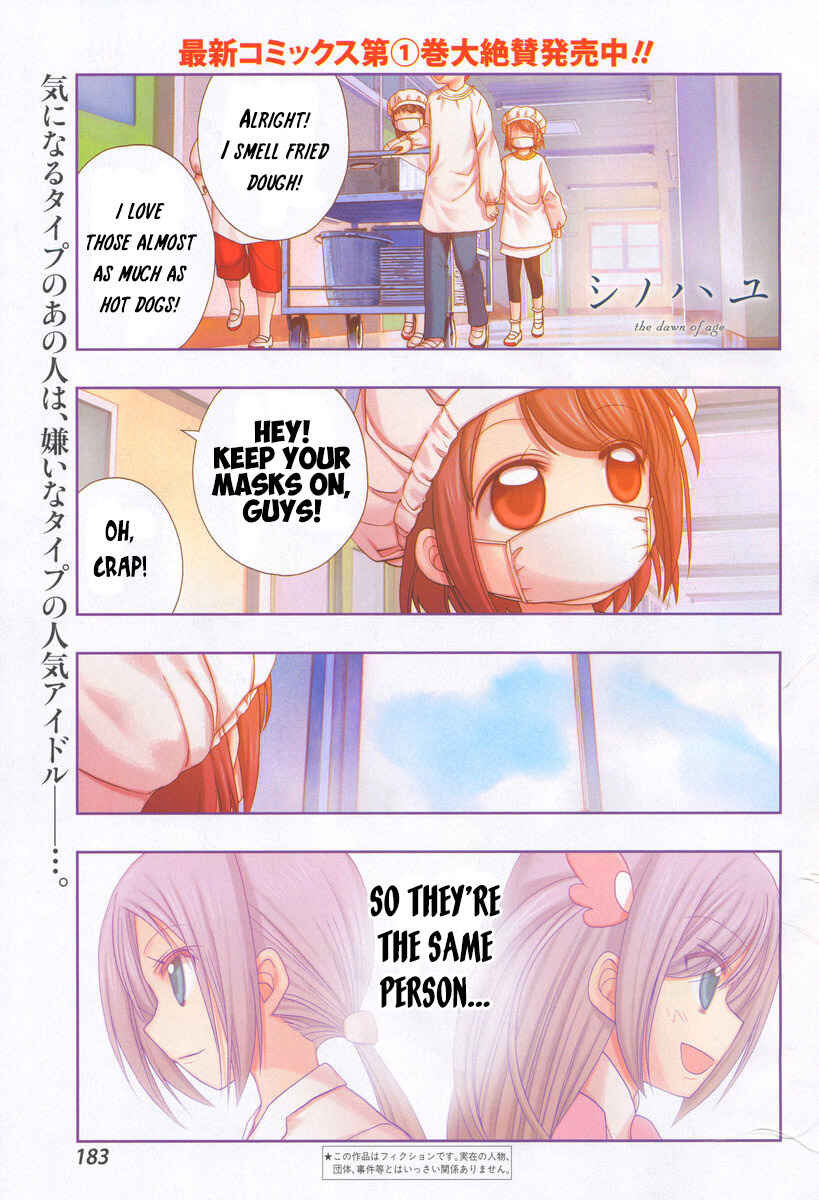Chapter 9 - Page 1
