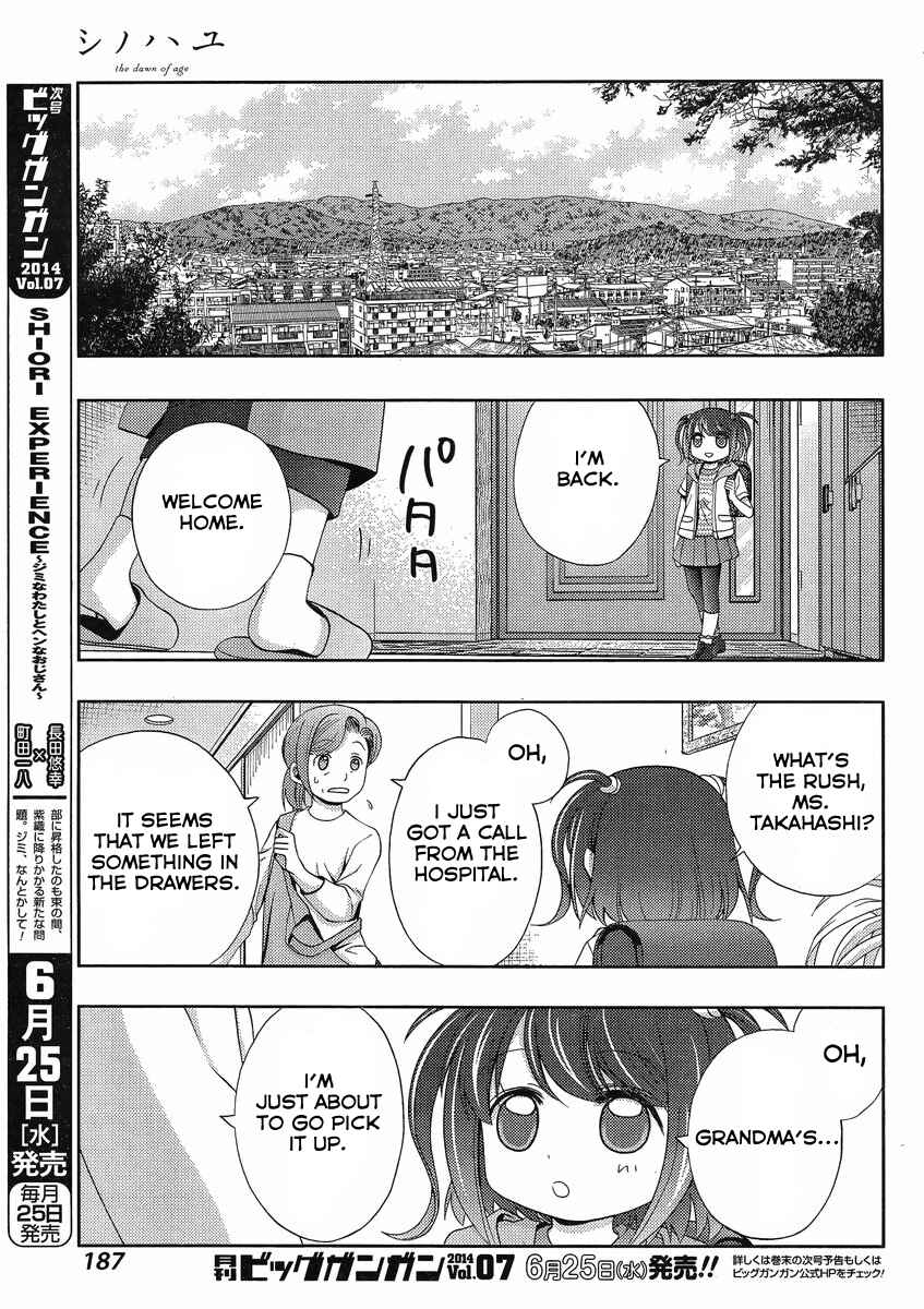 Chapter 9 - Page 4