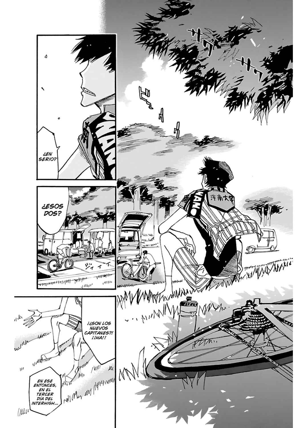 Chapter 610 - Page 11