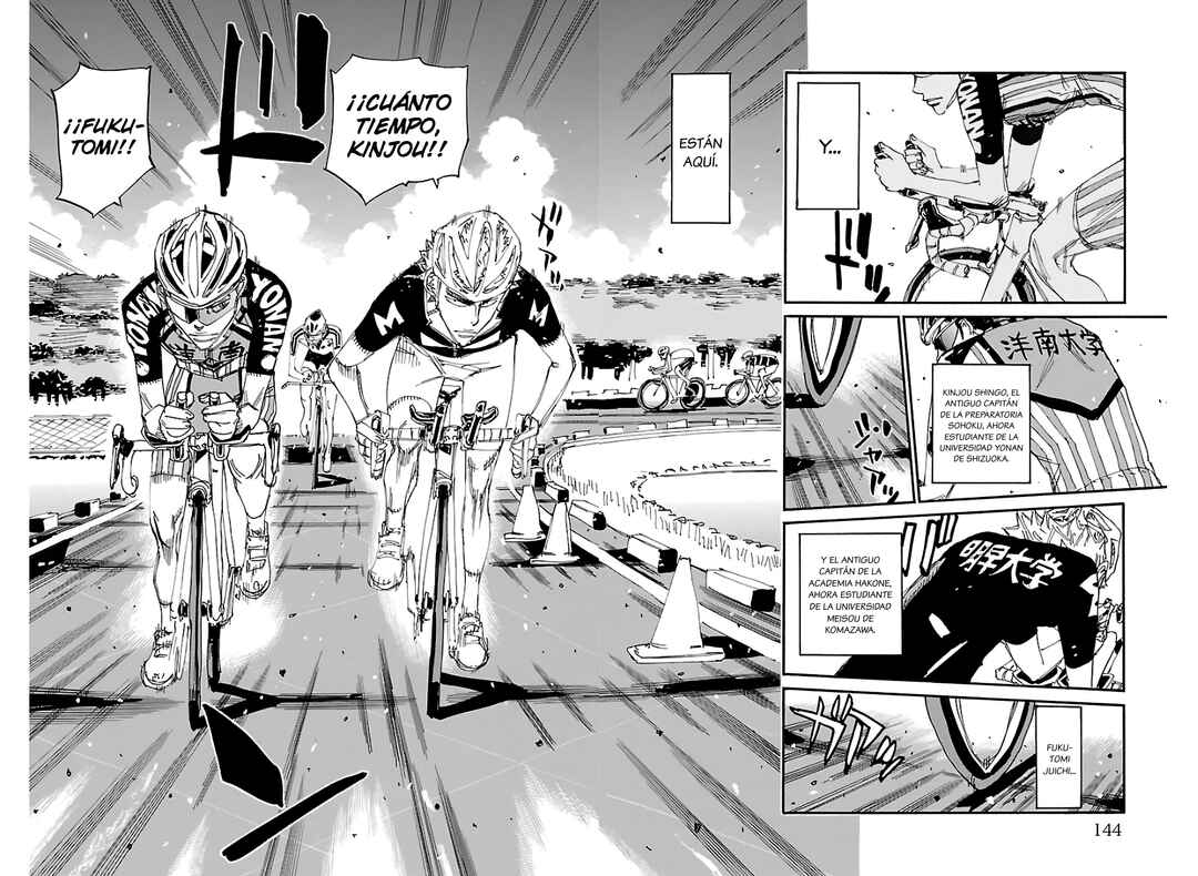 Chapter 610 - Page 5