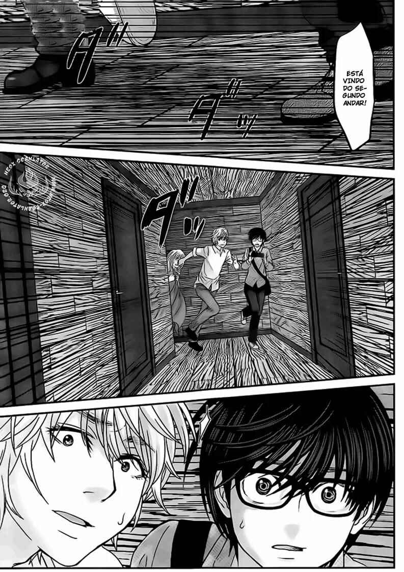 Chapter 20 - Page 31