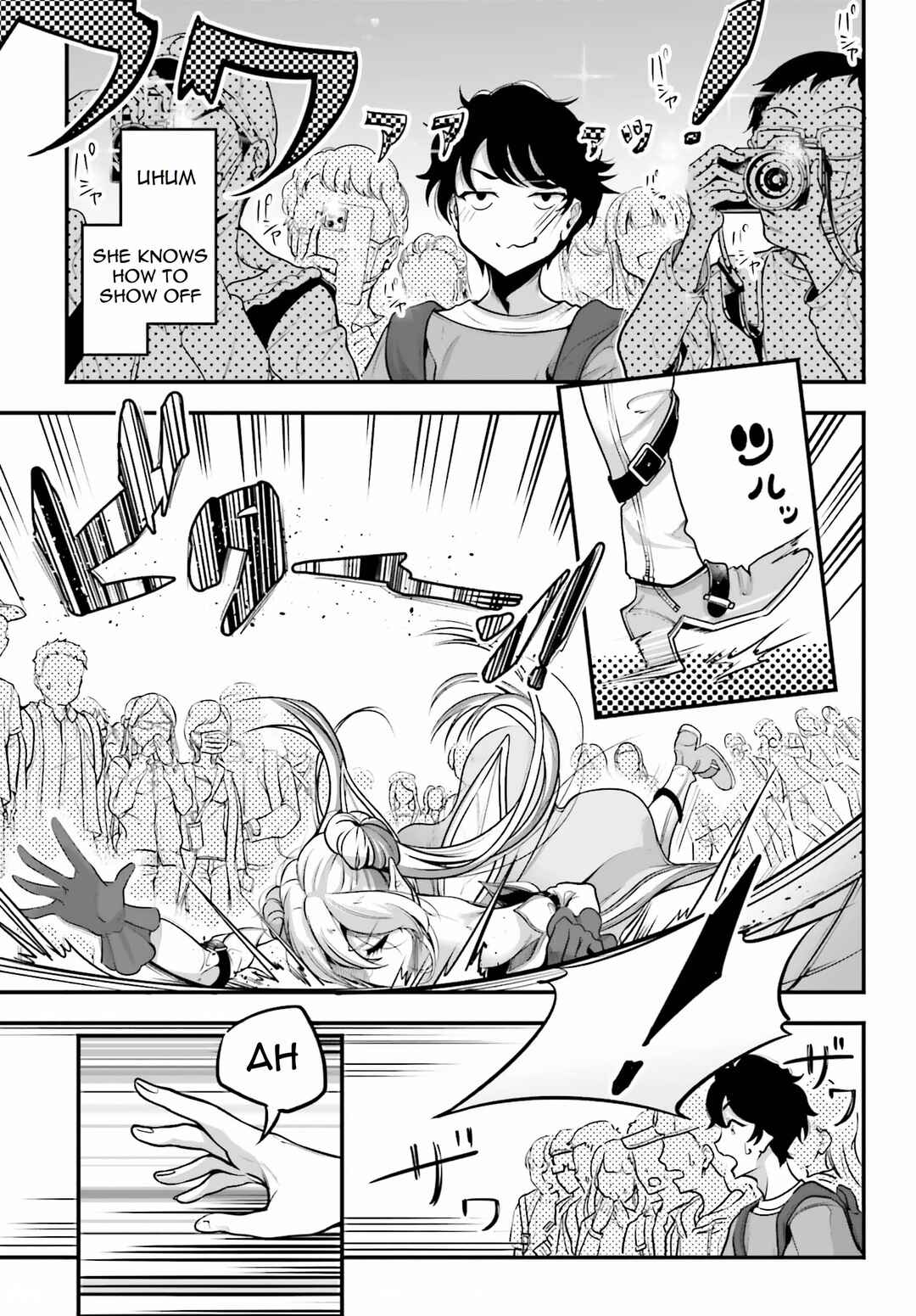 Chapter 1 - Page 21
