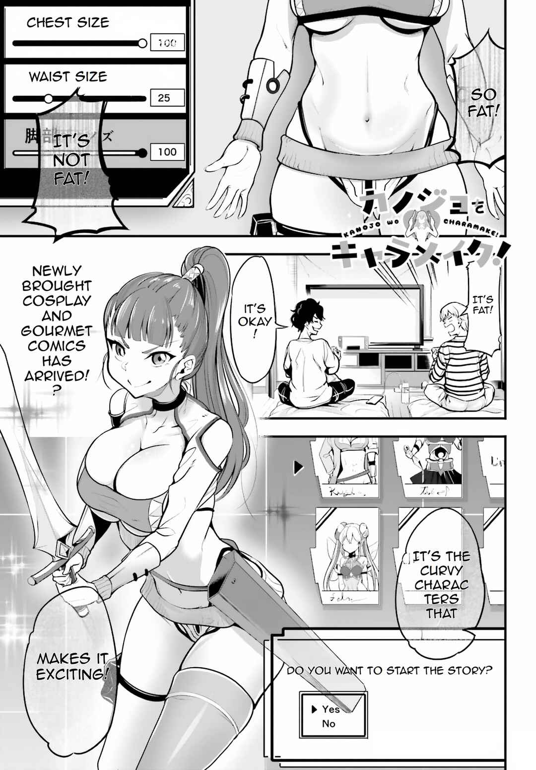Chapter 1 - Page 5