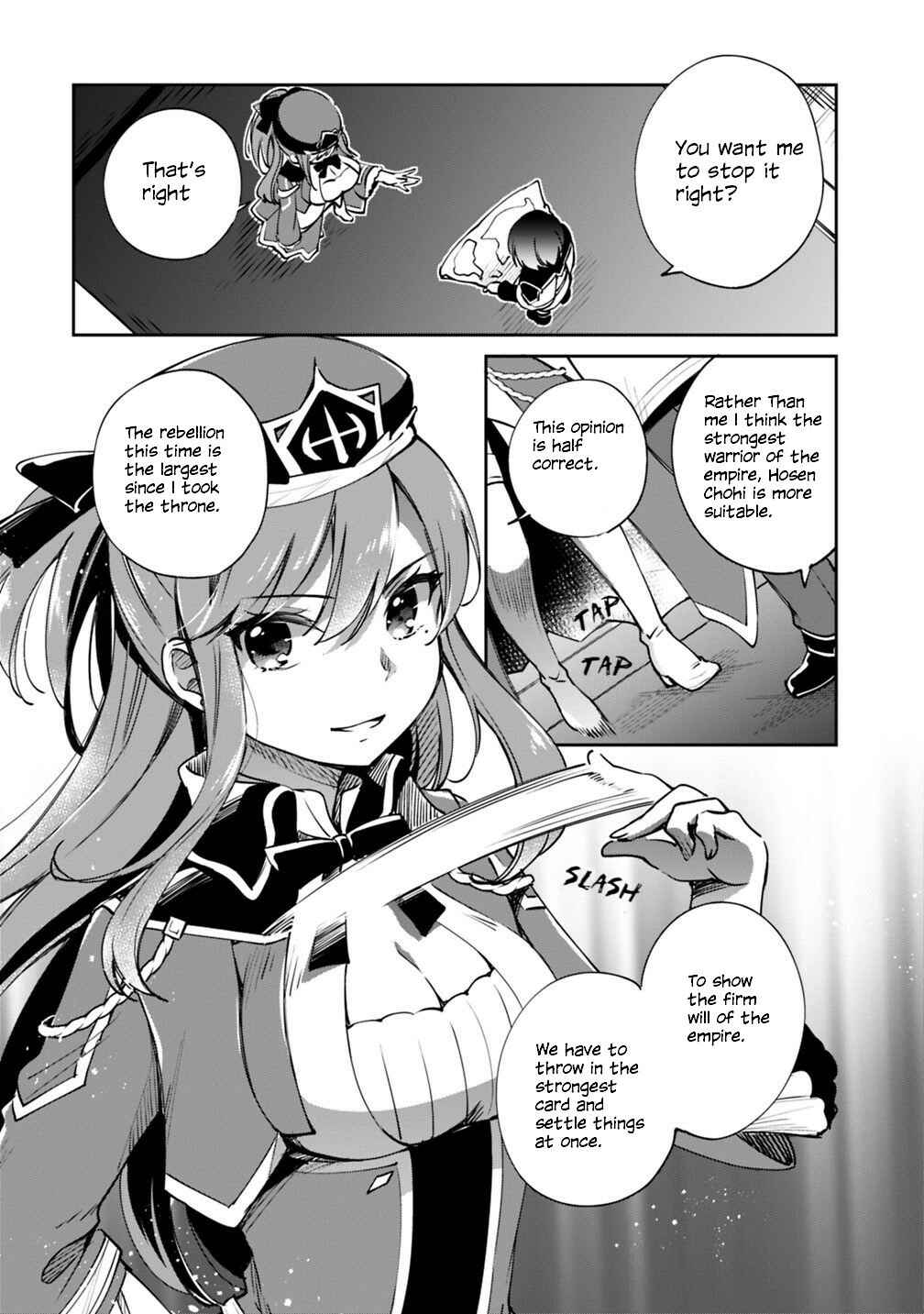 Chapter 20 - Page 2