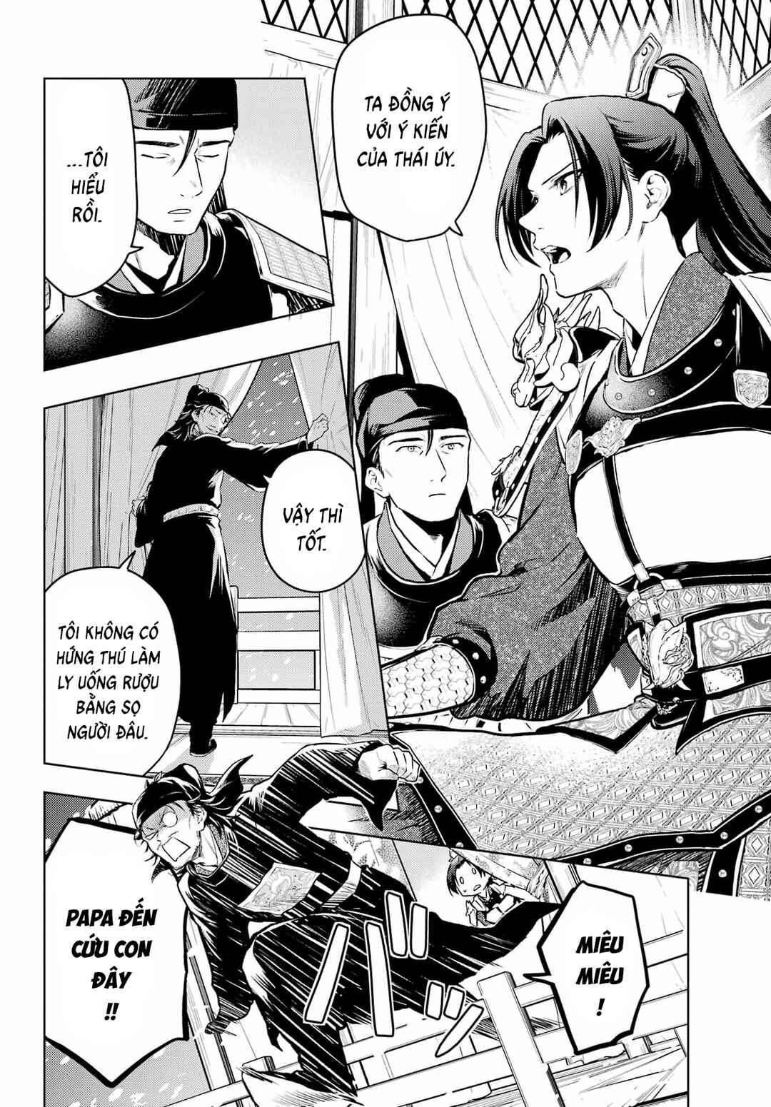 Chapter 81 - Page 13