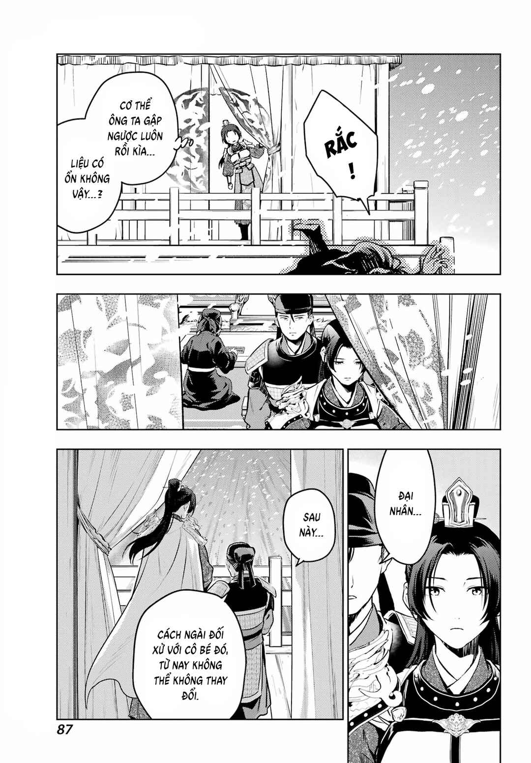 Chapter 81 - Page 14