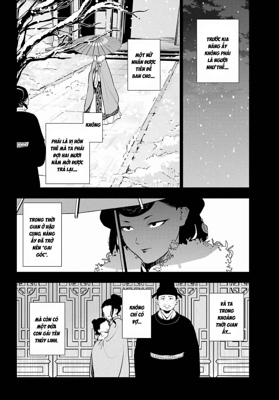 Chapter 81 - Page 21
