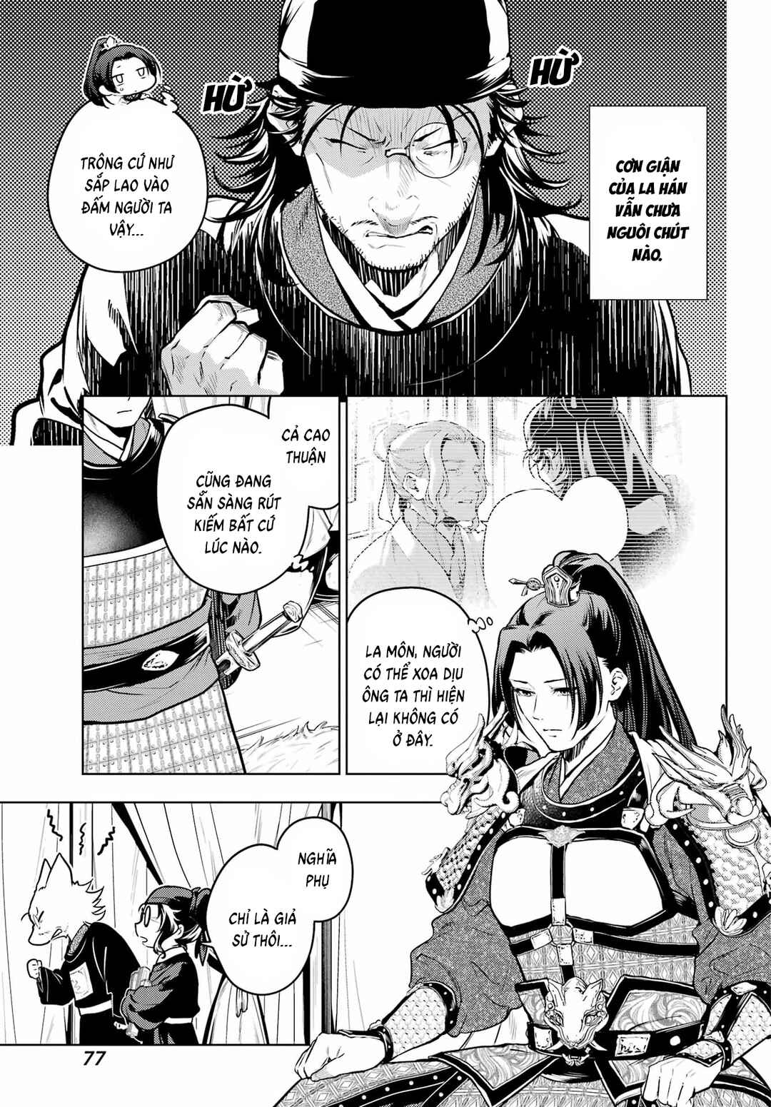 Chapter 81 - Page 4