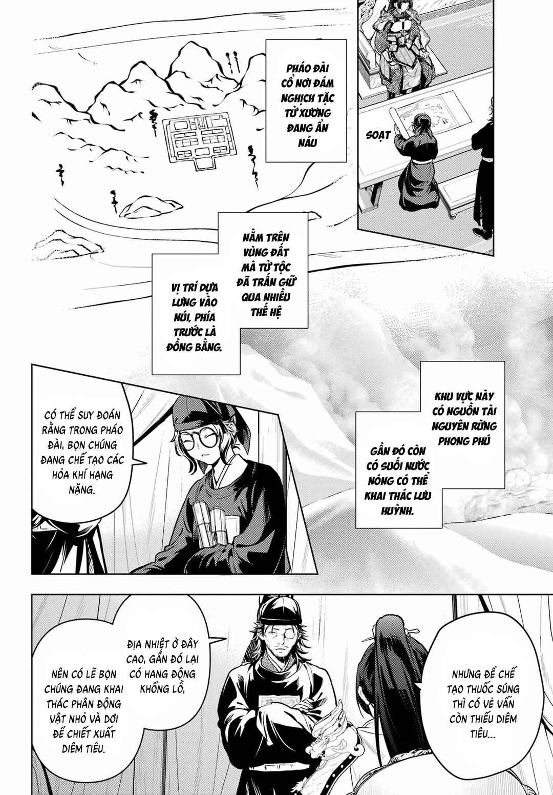 Chapter 81 - Page 7