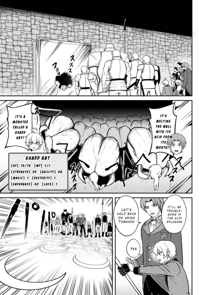 Chapter 16 - Page 1