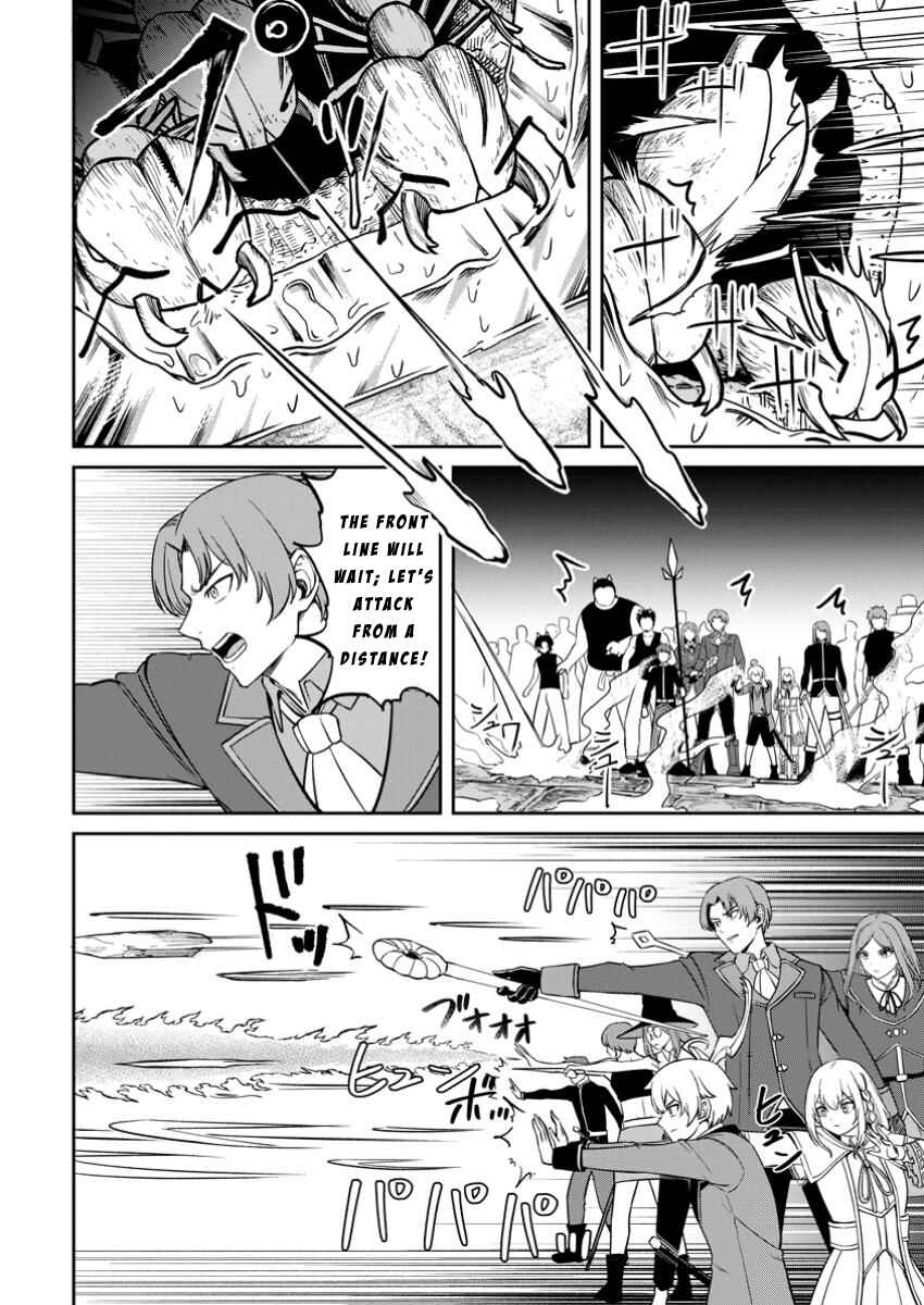 Chapter 16 - Page 2