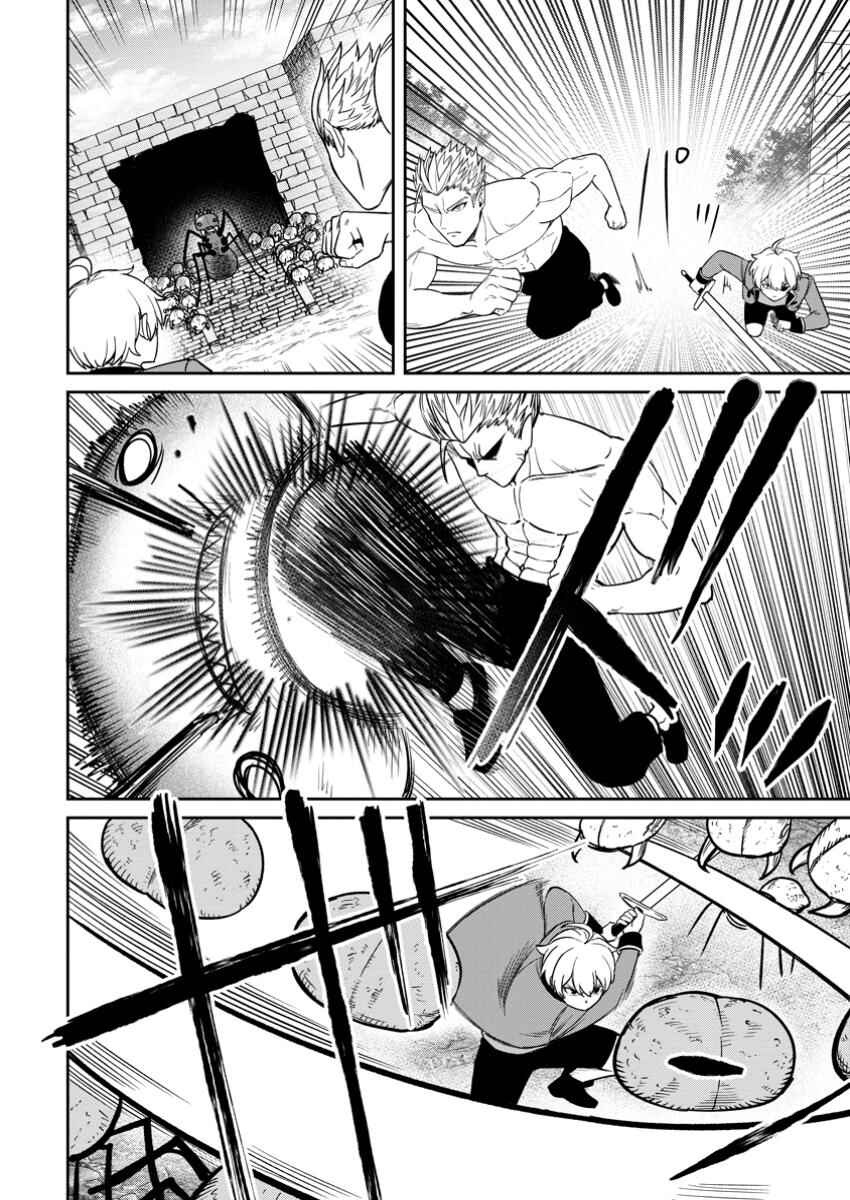 Chapter 16 - Page 20