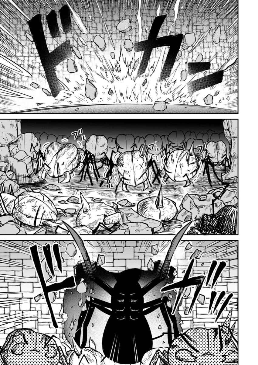 Chapter 16 - Page 3