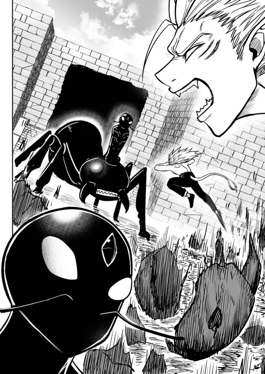 Chapter 16 - Page 30