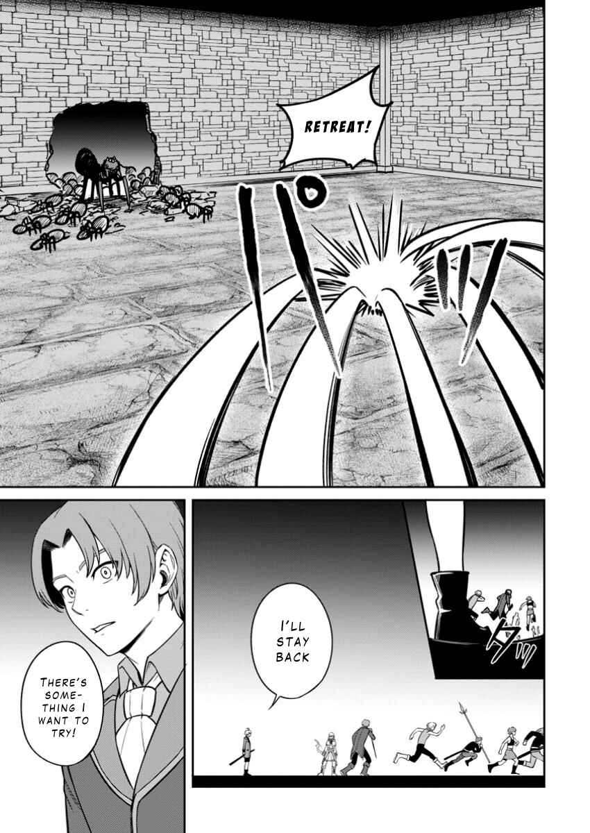 Chapter 16 - Page 5