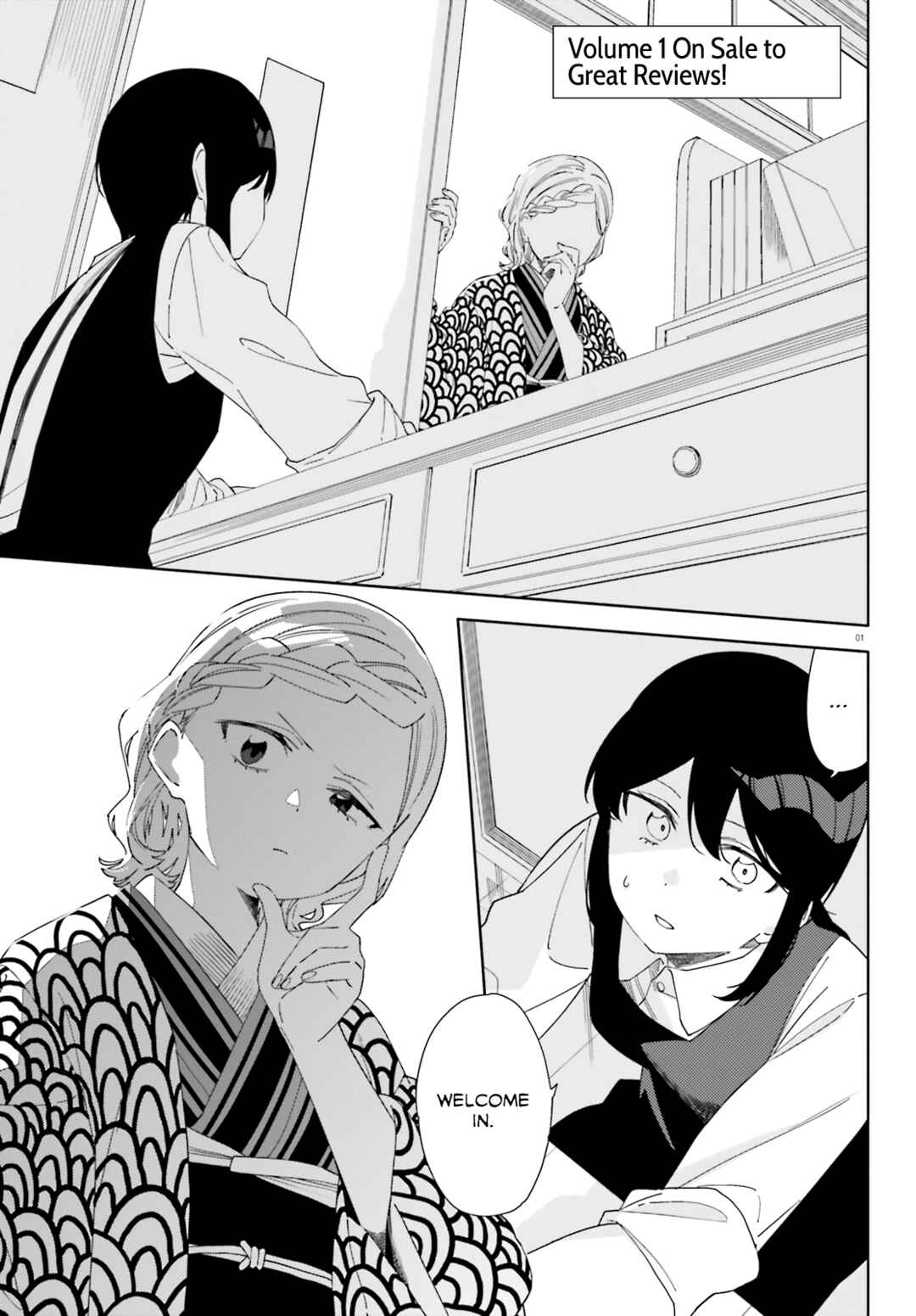 Chapter 8 - Page 1