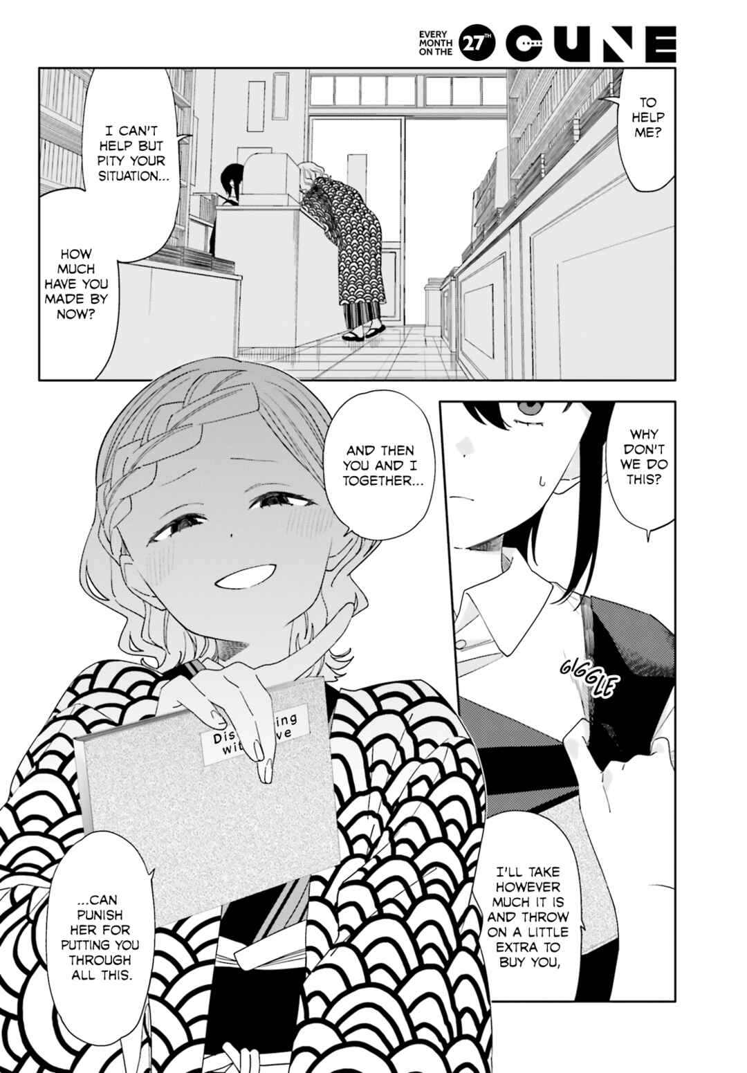 Chapter 8 - Page 8